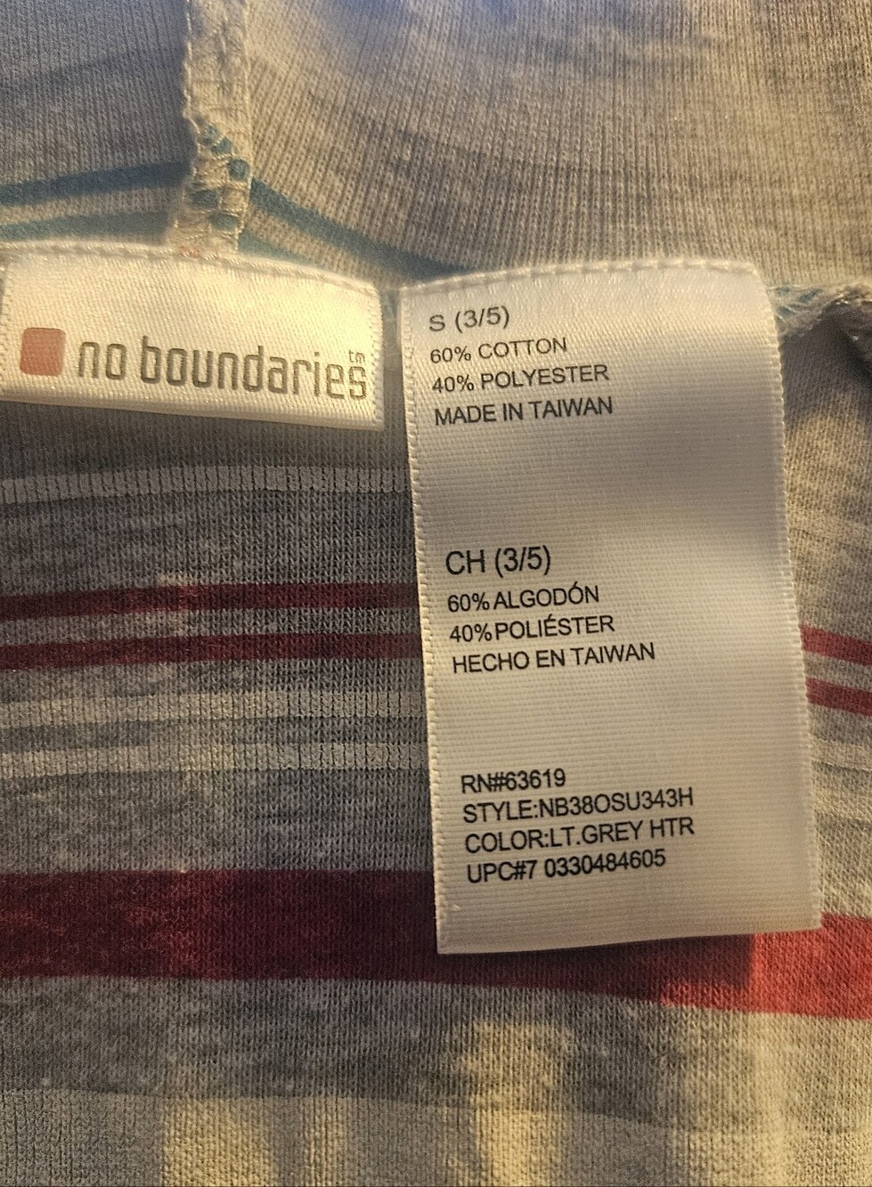 Kid's Light Gray Hooded Sweater with Striped Liner - Picture 2 of 3
